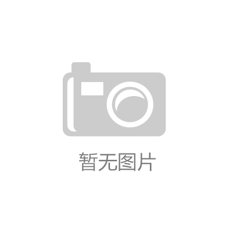 淋雨試驗箱的安全操作與維護保養