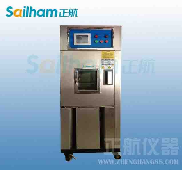 高低溫濕熱循環試驗機