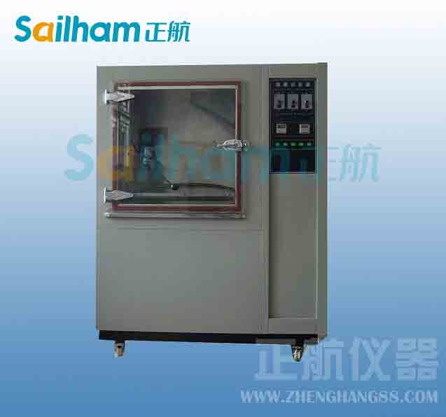 醫用電氣標準