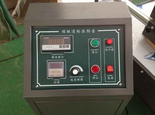 儀器行業設備事故