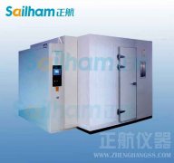 電力電纜線路交叉互聯系統試驗方法和要求