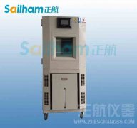 紡織工程實驗項目測定研究內容簡介