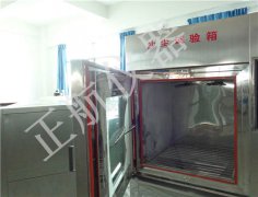  中國廣東東莞正航儀器對(duì)淋雨試驗(yàn)箱介紹