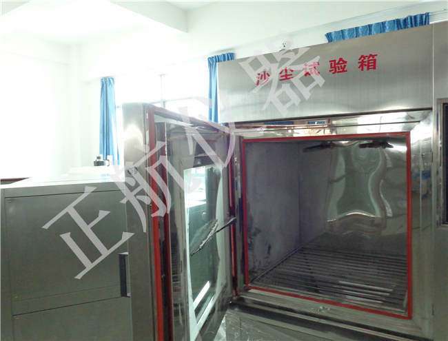 正航儀器砂塵試驗箱詳細圖