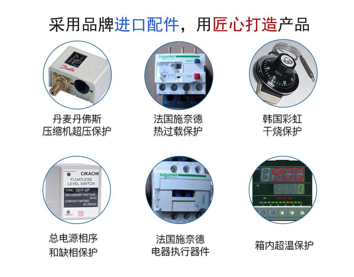 簡(jiǎn)介_03.jpg