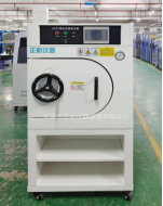 HSAT 老化箱
